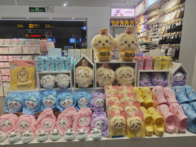 创优品想打败的不是泡泡玛特PG电子麻将胡了2模拟器名(图6)