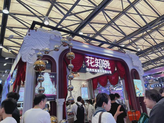 化、自然堂等美妆企业亮相美博会！麻将胡了试玩网站免费【现场】家(图23)