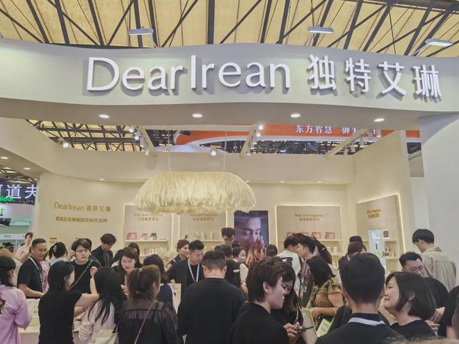 化、自然堂等美妆企业亮相美博会！麻将胡了试玩网站免费【现场】家(图22)