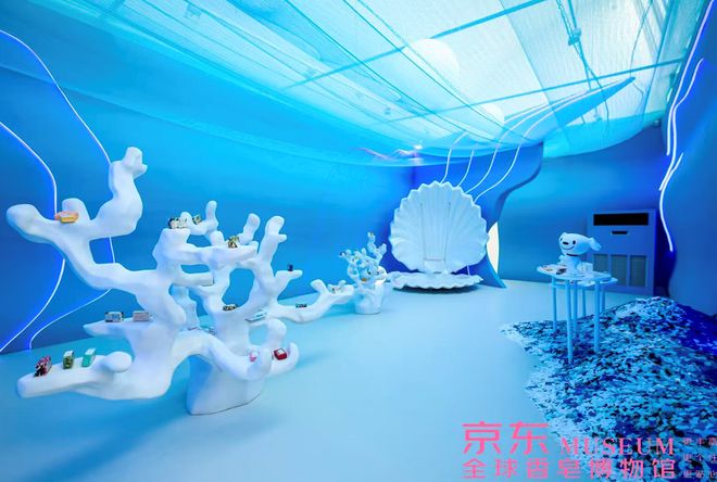798 京东全球香皂博物馆启幕 重塑洗护仪式感麻将胡了试玩模拟器中国首个香皂文化地标落地北京(图4)