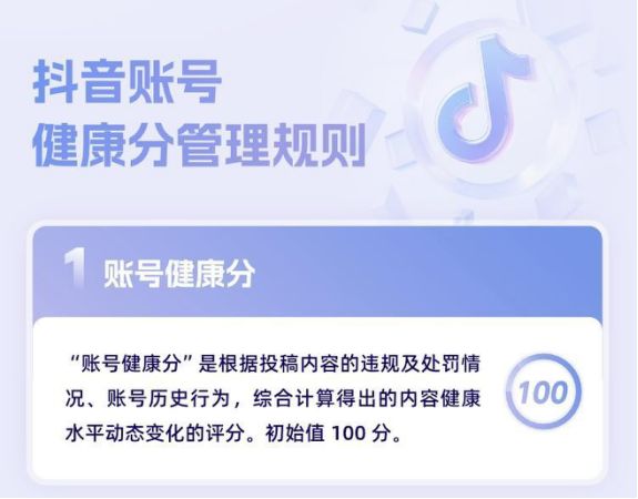 025中国体博会将在南昌举行PG麻将胡了2试玩【快讯】2(图2)