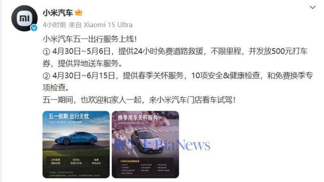 025中国体博会将在南昌举行PG麻将胡了2试玩【快讯】2(图7)