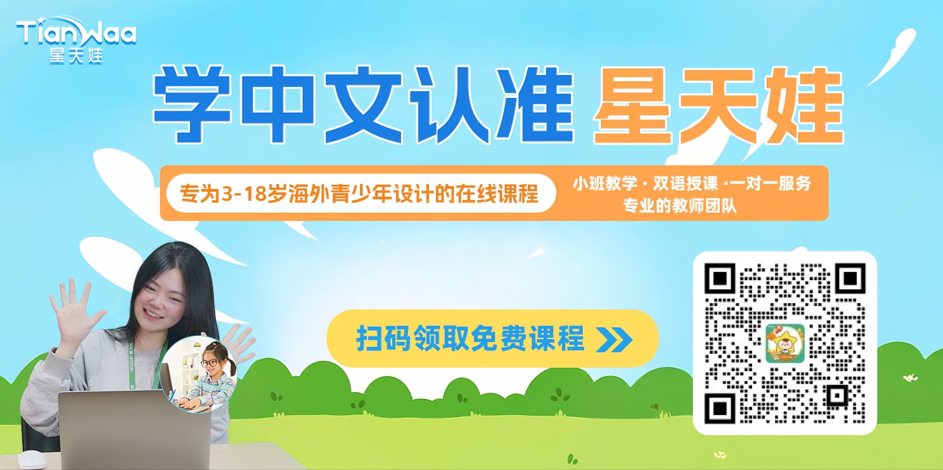 巧语打一最佳生肖准确释义解释PG电子麻将胡了2模拟器花言