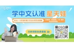 巧语打一最佳生肖准确释义解释PG电子麻将